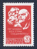 Стандартный выпуск.20коп.1976