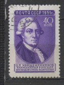 1627_Г