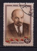 1751_Г