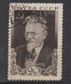 1935г. 60-летие со дня рождения М.И. Калинина Гаш (Сол-522)