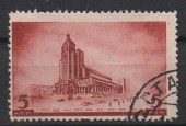 1937г. Архитектура новой Москвы.5коп. Гаш (Сол-544)