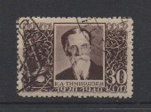 1940г. 20-летие со дня смерти К.А. Тимирязева 30коп. Гаш (Сол-739)