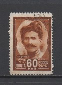 1948г, Герои Гражданской войны. Чапаев. Гаш. (Сол-1237)