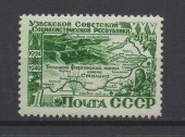 1949г. 20 лет Узбекской ССР.