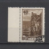 1949г. Виды Крыма. Ласточкино гнездо.