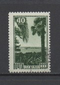 1949г. Виды Кавказа и Крыма Гаш. (Сол-1353)