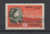 1954г. 50 лет со дня рождения Саломеи Нерис Гаш. (Сол-1796)