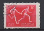 1956г. Спартакиада народов СССР.Бег.