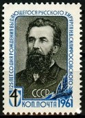 1961г.Склифосовский Н.В.125-летие.
