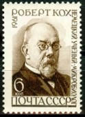 1961г. Кох Р. К 50-летию смерти.