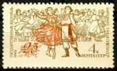 1962г. Ансамбль народного танца СССР.