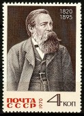 1970г.Ф.Энгельс. 150 лет.