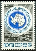 1971г. 10 лет Договору об Антарктиде.