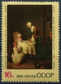 1974. Зарубежная живопись в музеях СССР