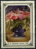 1979. Цветы в произведениях русской и советской живописи