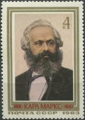 1983. К.Маркс.