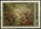 1984. Эрмитаж. Французская живопись. Пигмалион и Галатея