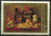 1985. Эрмитаж. Испанская живопись. Переда. Натюрморт.