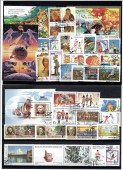 1992г.Россия. Годовой набор марок и блоков(без стандарта)Гаш.