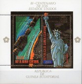 200 летие США. Блок с зол. тиснением. (Бл-1426).Гвинея.1976г.