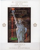 200 летие США. Блок с зол. тиснением. (Бл-1427).Гвинея.1976г.