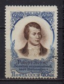 2016_Г