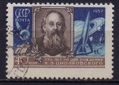 К.Э.Циолковский 100 лет со дня рождения, 40коп. 1957г.
