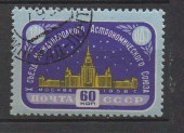 2198_Г