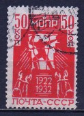 395_Г