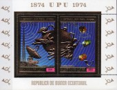 UPU 1874-1974.Блок с зол. тиснением. (Бл-1421).Гвинея.1974г.