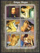 Э.Дега.2002г.Чад