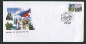 КПД. Республики и области России.