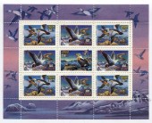 Утки. 1993