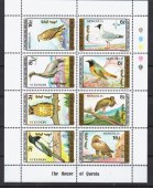 Птицы. Мл.лист