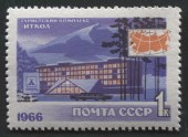 Туризм.