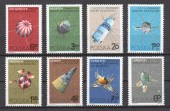Космос.Спутники.8 марок.Польша.1966г.