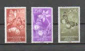 Бабочки.3 марки.1958г.Испан.кол.Гвинея