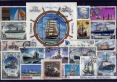 Корабли. Набор коллекционных марок