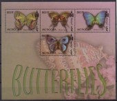 Бабочки.Мл.лист