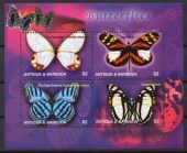 Бабочки.Блок(4 марки)
