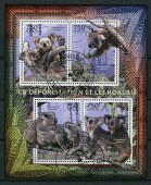 Ленивцы. Мл.лист.