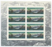 Международные альпинистские лагеря Госкомспорта СССР. Ущелье Шавла. 1987