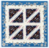 С Новым Годом! 1993