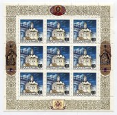 Московский Кремль. Церковь Ризположения XV в. 1993