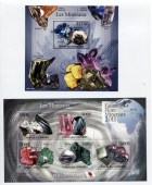 Минералы(2375). Блок + малый лист.