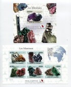 Минералы(2000). Блок + малый лист.