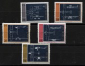 Набор марок. Сан-Марино.