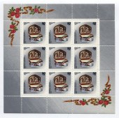 Искусство. Табакерка. 1994