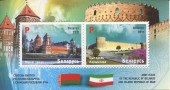 Беларусь-Иран. Блок
