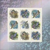 Морская фауна. Малый лист.